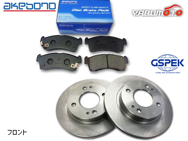 ウェッズ ブレーキパッド REVSPEC プライム (フロント左右) チェイサー JZX93 〜H7/9　PR-T038 ウェッズ ブレーキパッド REVSPEC プライム (フロント左右) マーク2