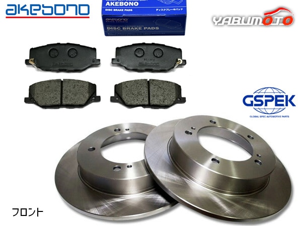 ジムニー JB64W フロント アケボノ ブレーキパッド AN-833WK GSPEK
