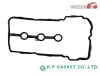 ������� DG16T DG17V ���ڥå� ���С� �ѥå��� KP VC919 H25.09��R04.02