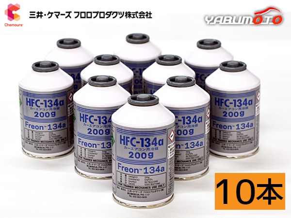 【購入者決定】(再修正　バラ売りへ)ガスコンロ 楽天市場】【無料3年保証】[PD-509WS-60CK-13A] repla リプラ パロマ