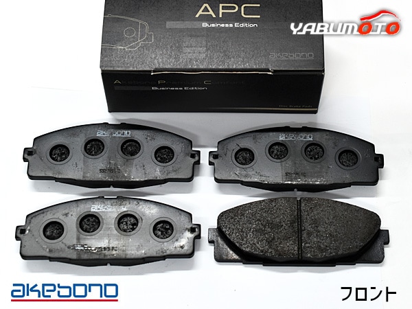 ハイエース レジアスエース KDH201K KDH201V フロント ブレーキパッド