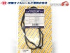 CR-Z ZF1 ���ڥå� ���С� �ѥå��� ��¢ TPA9124N H22.02��H24.09
