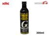 ���󥸥󥷥��ƥ�ꥫ�Х꡼�� 300ml 63-017 ���������� ǳ��ź�ú� �ɤ��� ǳ�� ���� �ǥ��ݥåȽ��� ͭ���ӽХ������� �Ų����� KYK
