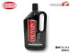 ����ʥХ�� 800ml ���Υ�å��� �����������б� �Ρ�����ѥ���� �ݸ� ��Ф� ���� CARNAUBA1 �˥塼�ۡ��� CI-800