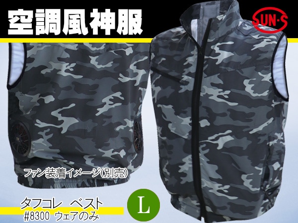 ߸˽ʬ Ĵ ٥ ե  L #8300 Τ եХåƥ꡼ ݥꥨƥ ե  Ŭ 