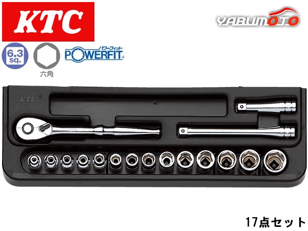 KTC 6.3sq �����åȥ������å� 17���� �������� TB214 N�ѥ�ե��åȷ��� ���� �ġ��� ���å� ������ ���Ե�������