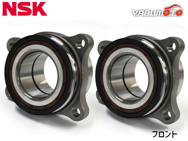 ハイエース レジアスエース KDH223B ハブベアリング 左右 2個セット