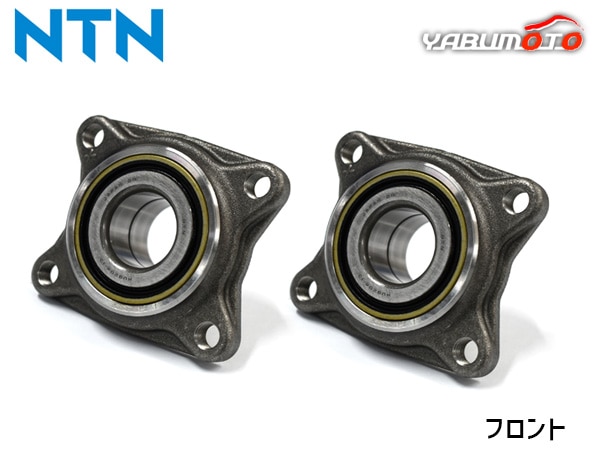 ミニキャブ U67V ハブベアリング 左右 2個セット フロント NTN HB-M701