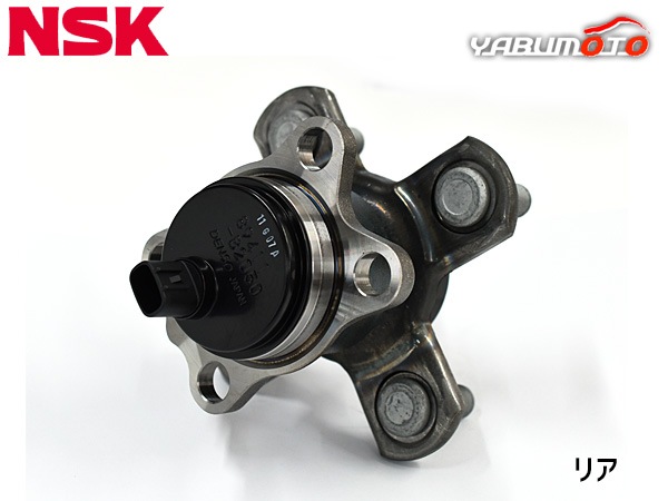 ミライース LA300S ハブベアリング 1個 片側 左右共通 リア NSK HB3