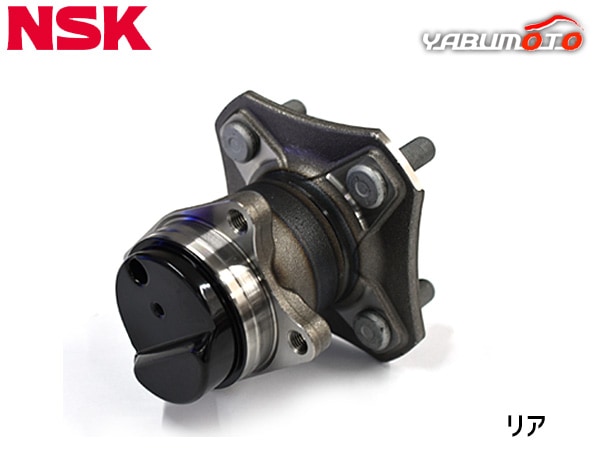 キューブ Z12 ハブベアリング 1個 片側 左右共通 リア NSK HB3-N013