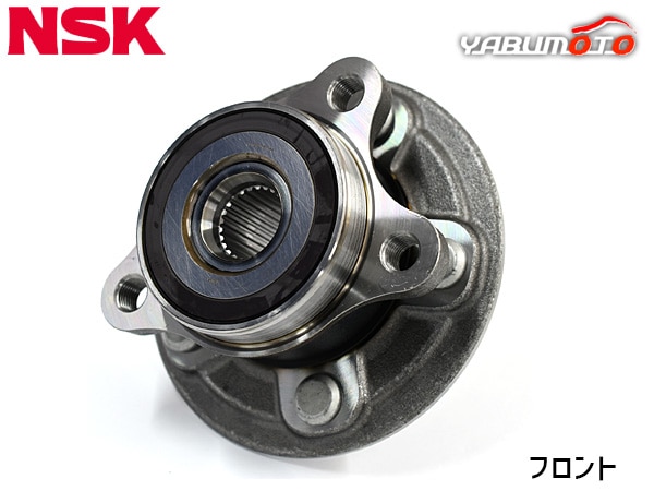 C-HR ZYX10 ハブベアリング 1個 片側 左右共通 フロント NSK HB3-T030
