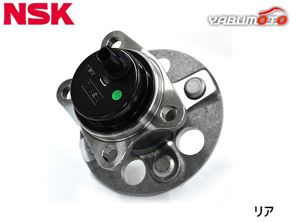 アクア NHP10 ハブベアリング 1個 片側 左右共通 リア NSK HB3-T046