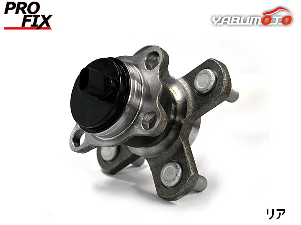 L175S ムーヴ カスタム 純正 左 リア ハブベアリング 中古 左後 リヤ 89411-B2050 リアの ハブベアリング 交換（ダイハツ ムーヴカスタム・L175⁄185S）by