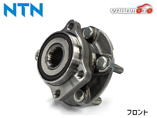 レガシィ BRG ハブベアリング 1個 片側 左右共通 フロント NTN