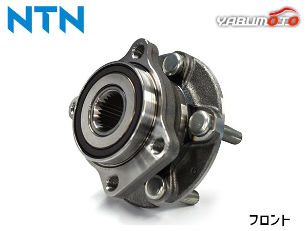 レガシィ B4 BLE BL5 BL9 ハブベアリング 1個 片側 左右共通 フロント