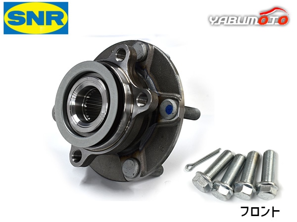セレナ C26 ハブベアリング 1個 片側 左右共通 フロント SNR HB3