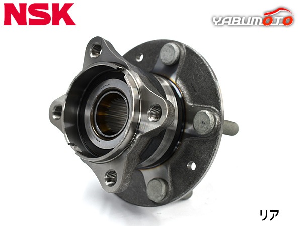 ハグベアー CX-3 DK5AW ハブベアリング 1個 片側 左右共通 リア NSK HB3-Z006 H26