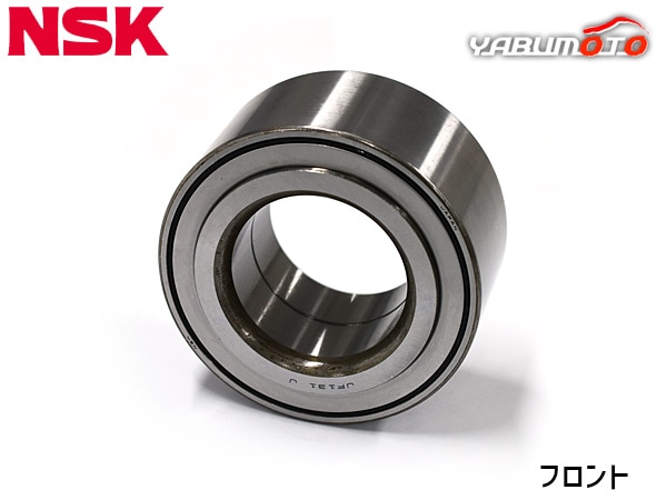 フィット GP4 ハブベアリング 1個 片側 左右共通 フロント NSK HB-H006
