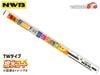 NWB ���女���� �磻�ѡ� �ؤ����� TW48HB 475mm ��6mm