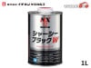 ͥ󥱥ߥ륺 㡼֥åW 1L  NX12