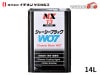 ͥ󥱥ߥ륺 㡼֥å WO7 14kg  NX13