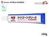 �����ͥ󥱥ߥ��륺 ���ꥳ�󥰥꡼�� 100g ���� NX25
