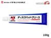 �����ͥ󥱥ߥ��륺 �ǥ������ѥåɥ��꡼�� 100g ���� NX28