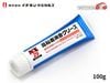 �����ͥ󥱥ߥ��륺 ��̩��ò����꡼�� 100g ���� NX29