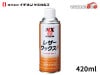 �����ͥ󥱥ߥ��륺 �쥶����å���F 420ml ��Ф� NX55
