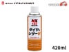 �����ͥ󥱥ߥ��륺 ��������쥶���� 420ml ��Ф� NX155