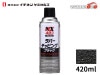 ͥ󥱥ߥ륺 Сåԥ ֥å 420ml ̻ž夲 NX483