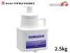 �����ͥ󥱥ߥ��륺 ��ॺ�ϥ�ɥ����� 2.5kg ������ �и� NX516