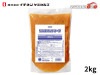 �����ͥ󥱥ߥ��륺 ��ॺ�ϥ�ɥ����� ������ 2.0kg ������ �и� NX517