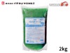 �����ͥ󥱥ߥ��륺 �Х��������� ������ 2.0kg ��Ǥʱ��� �и� NX528
