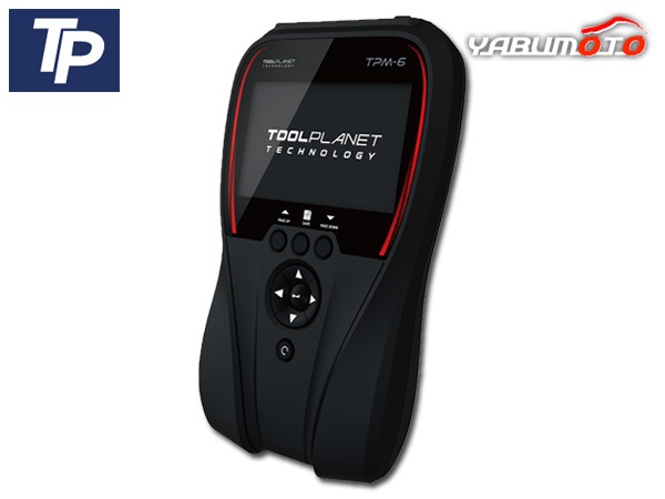 ツールプラネット 整備兼用検査用スキャンツール 故障診断 OBD 車両