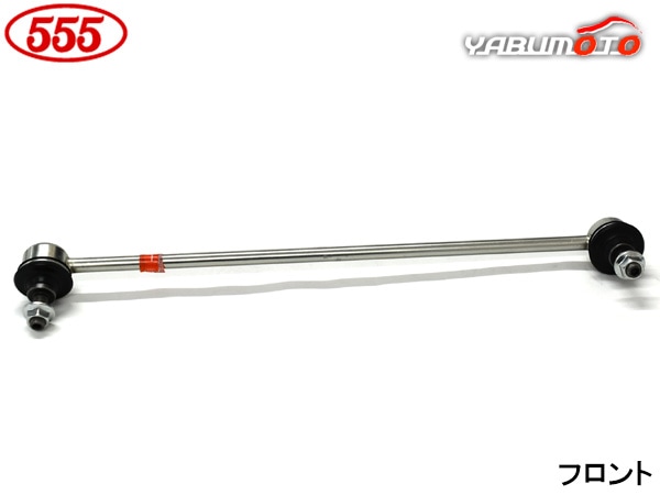 ストリーム RN7 スタビライザーリンク スタビリンク フロント 左側