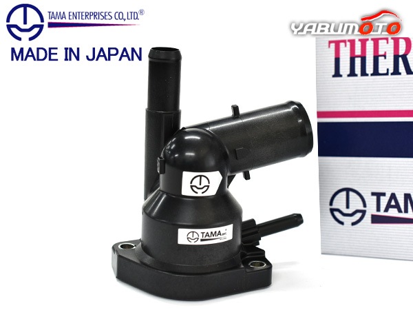 ジャパンタクシー NTP10 サーモスタット パッキン付 多摩興業 TAMA H29