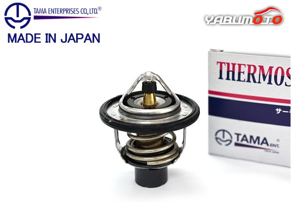 CX-3 DKEAW サーモスタット パッキン付 多摩興業 TAMA H29.06～R03.10