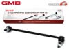 ץå XV GTE ӥ饤 ӥ ե ¦ GMB 1009-06111 GSL-SU-25R H30.08R05.03