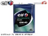 elf  MOLYGRAPHITE ALLEZ ꥰե  SN/CF 10W-40 10W40 󥸥󥪥 4L ʬ  ǥ 232332
