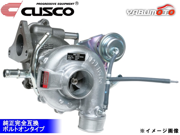 インプレッサ WRX GDB 純正リプレイスタービン CUSCO C14411AA321 受注