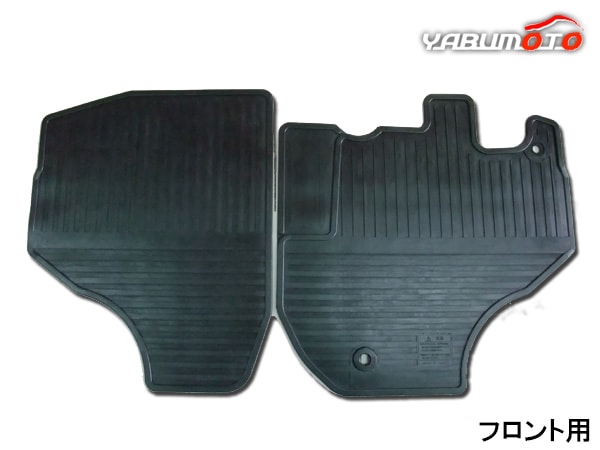 ԥ ȥå S500U S510U եޥå Сޥå ե ּѷ RM-337 H26.9