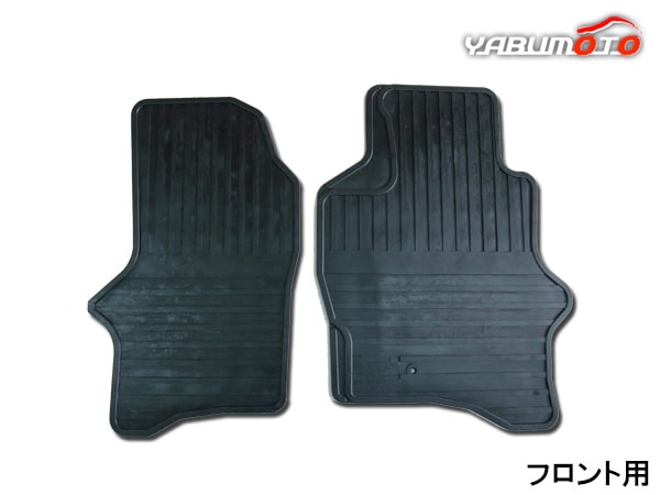 �ߥ˥���� �ߡ��֥ȥ�å� U67T U68T �ե�������ޥå� ��С��ޥå� �ե������ �ּ����ѷ��� RM-8802 H24.12��