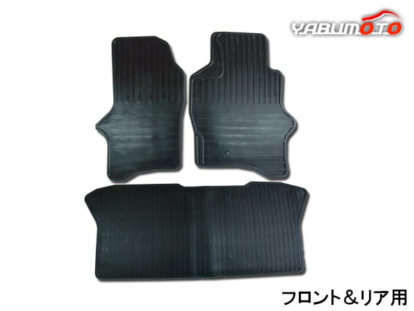 ����åѡ� �Х� U71V U72V �ե�������ޥå� ��С��ޥå� �ե����&�ꥢ ���奻�å� �ּ����ѷ��� RM-8803 H15.9��H25.11