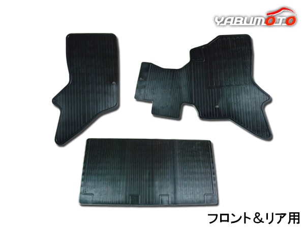 ���֥ꥤ �Х� �若�� DA64V DA64W �ե�������ޥå� ��С��ޥå� �ե����&�ꥢ ���奻�å� �ּ����ѷ��� RM-325 H17.9��H27.2