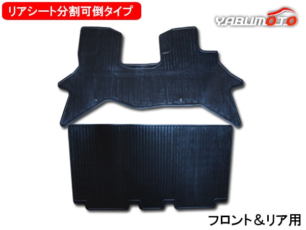 ֥ꥤ Х 若 DA17V DA17W եޥå ե&ꥢ 奻å ꥢʬ ּѷ RM-339 H27.2R6.2