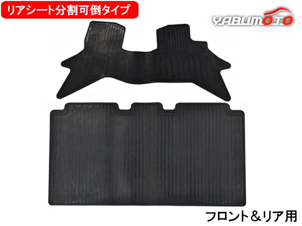 ߥ˥ Х DS17V եޥå Сޥå ե&ꥢ 奻å ꥢʬ ּѷ RM-361 R6.3