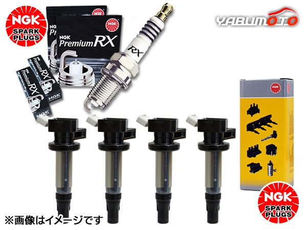 レガシィ BH5 NGK プレミアム RXプラグ 92220 BKR6ERX-PS 4本
