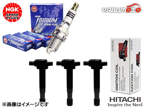 キャロル HB35S NGK MAX プラグ イリジウム 94981 LMAR7AIX-P 3本 日立