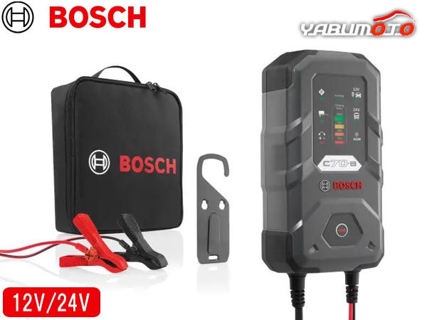 BOSCH バッテリーチャージャー 12V/24V BBC-C70B 簡単操作 BAT-C7後継